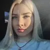 Отзыв от Катя Молчанова