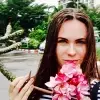 Отзыв от Евгения Авдеева