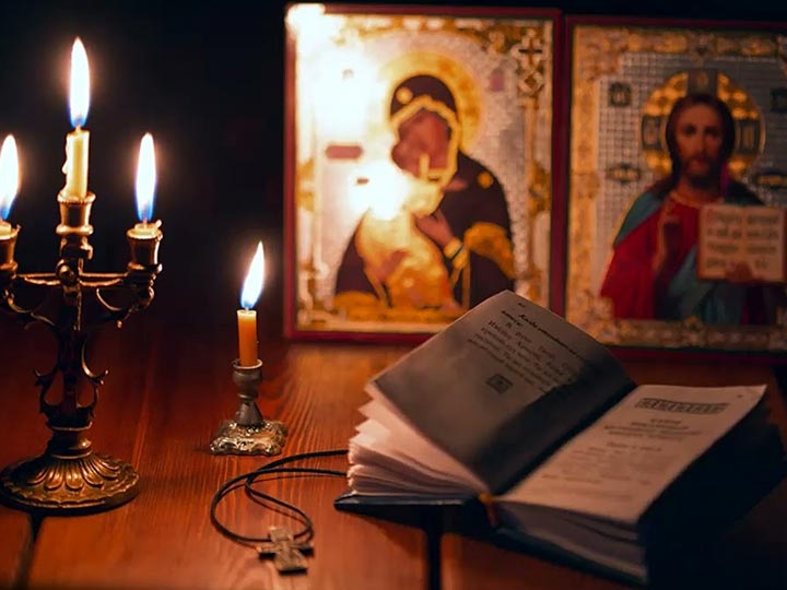 Эффективная молитва от гадалки в Кобринском для возврата любимого человека